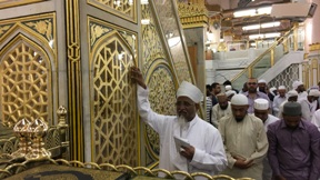 Madinat ul-Munawwarah